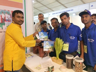 KRISHI UNNATHI MELA-2018, NEW DELHI